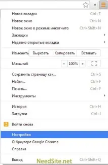 українська національна пошукова система – «Супутник» система