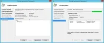даних