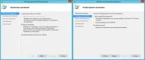 резервне