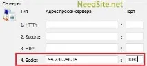 українська національна пошукова система – «Супутник» система