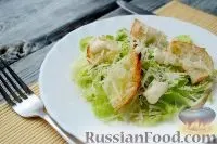 рецепти