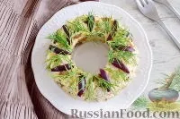 рецепти