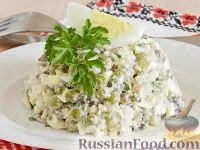 салат