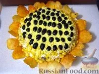 сиром