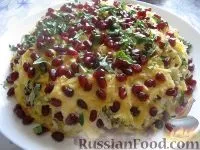 сиром