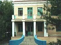 Санаторій Меліхівський санаторій