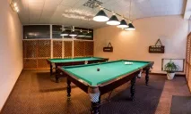 Sanatoriu Moldova лікування