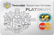 Сайт Тінькофф банку банку