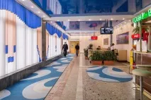 Sanatoriu Moldova лікування