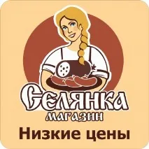 събиране