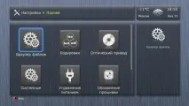 Мережевий медіаплеєр Dune HD TV-101W dune