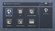Мережевий медіаплеєр Dune HD TV-101W tv-101w