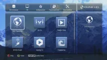 Мережевий медіаплеєр Dune HD TV-101W dune