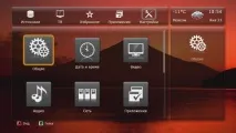 Мережевий медіаплеєр Dune HD TV-101W медіаплеєр