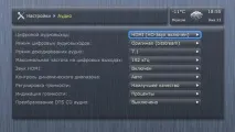 Мережевий медіаплеєр Dune HD TV-101W медіаплеєр