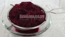 незвичайне