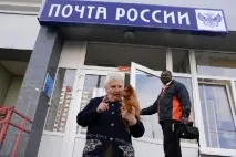 Секрети Пошти України, Кафебіжу кафебіжу