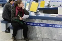 Секрети Пошти України, Кафебіжу секрети
