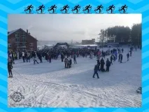 Сервіс MULTI » Де покататися на лижахЄкатеринбурзі база