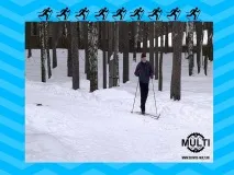Сервіс MULTI » Де покататися на лижахЄкатеринбурзі сервіс