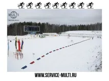 Сервіс MULTI » Де покататися на лижахЄкатеринбурзі сервіс