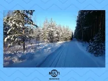Сервіс MULTI » Де покататися на лижахЄкатеринбурзі покататися