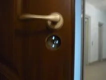 сервісне