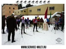 Сервіс MULTI » Де покататися на лижахЄкатеринбурзі база