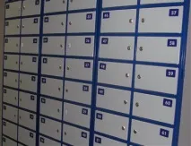 Секрети Пошти України, Кафебіжу пошти
