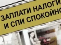 Сидіти не будеш! Гліб Данієлян живить ілюзіями Володю Володіна сидіти