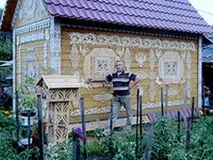 прикрасив