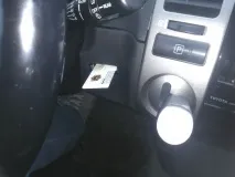 Сигналізація та автозапуск день