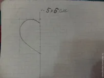 шиємо
