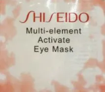 Shiseido відгуки про косметику, найкращі продукти 2018 – сторінка 8 shiseido