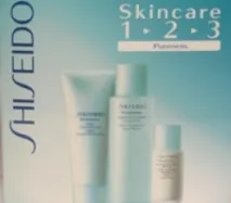 Shiseido відгуки про косметику, найкращі продукти 2018 – сторінка 8 відгуки