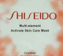 Shiseido відгуки про косметику, найкращі продукти 2018 – сторінка 8 найкращі