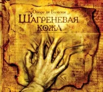 синдром