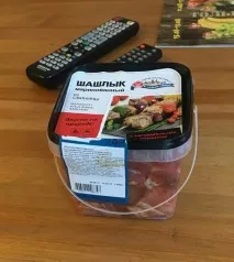Шашлик зі свинини чи кенгуру його