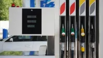 скільки