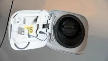 шлангом