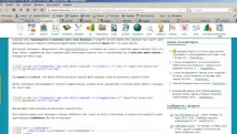 Скролююче меню на jQuery для Joomla - Школа Joomla joomla
