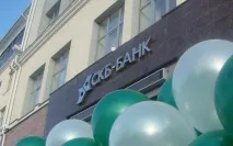 клієнтів