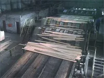 склад