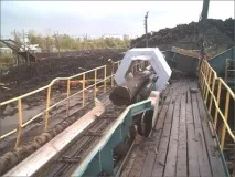 наливний