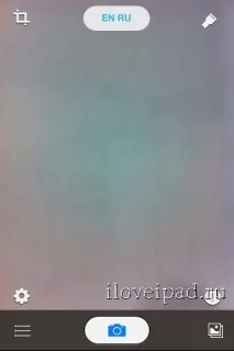 Сканування та моментальний переклад тексту на iPad переклад