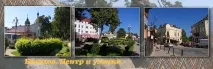 Скелі Довбуша скелі