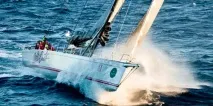Сонник яхта до чого сниться яхта уві сні чого