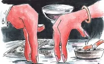 Зміст, Сайт - секс, поцілунки, стосунки, знайомства, побачення, коханки зміст