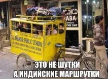 снимки