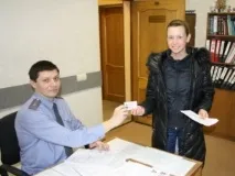 Зміна посвідчення водія щодо заміни прізвища на території України прізвища